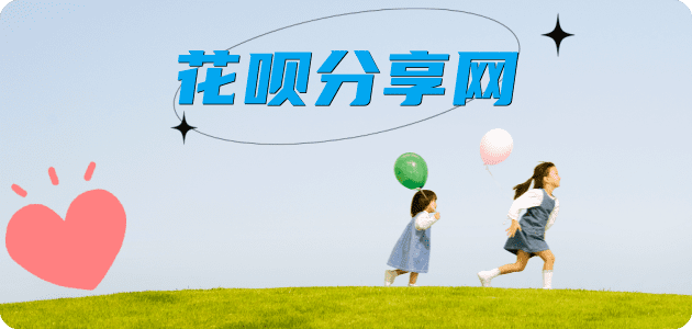 泰州信用卡💳24小时在线接单商家秒回款服务平台