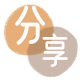 泸州信用卡💳24小时在线接单商家秒回款服务平台
